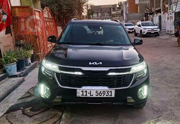 Kia for sale in Iraq